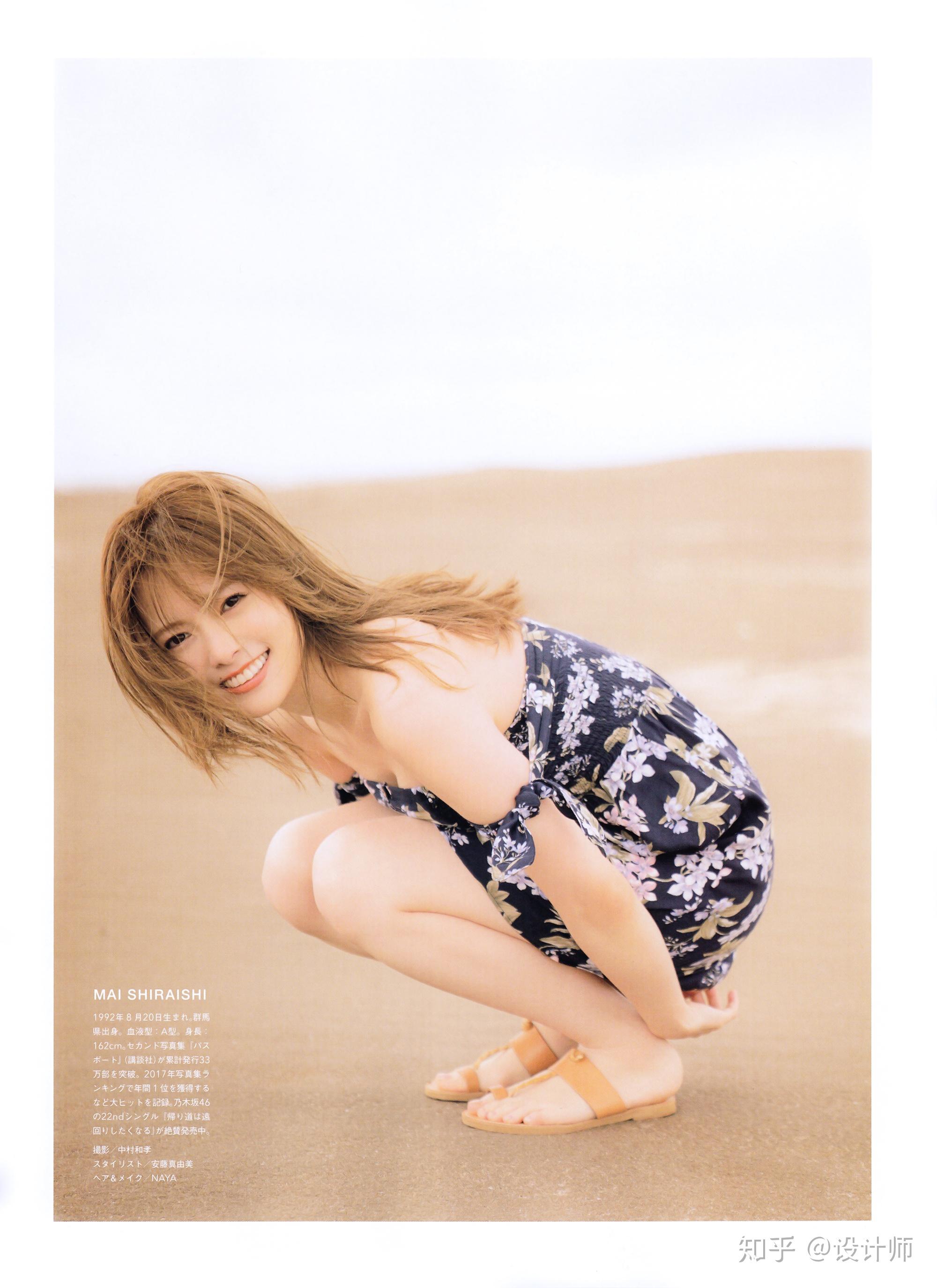 日本顶级美女白石麻衣高颜值好身材人间尤物太好看