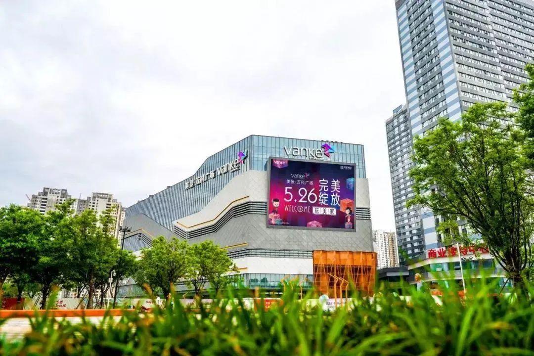 操盘泰禾万科火中取栗