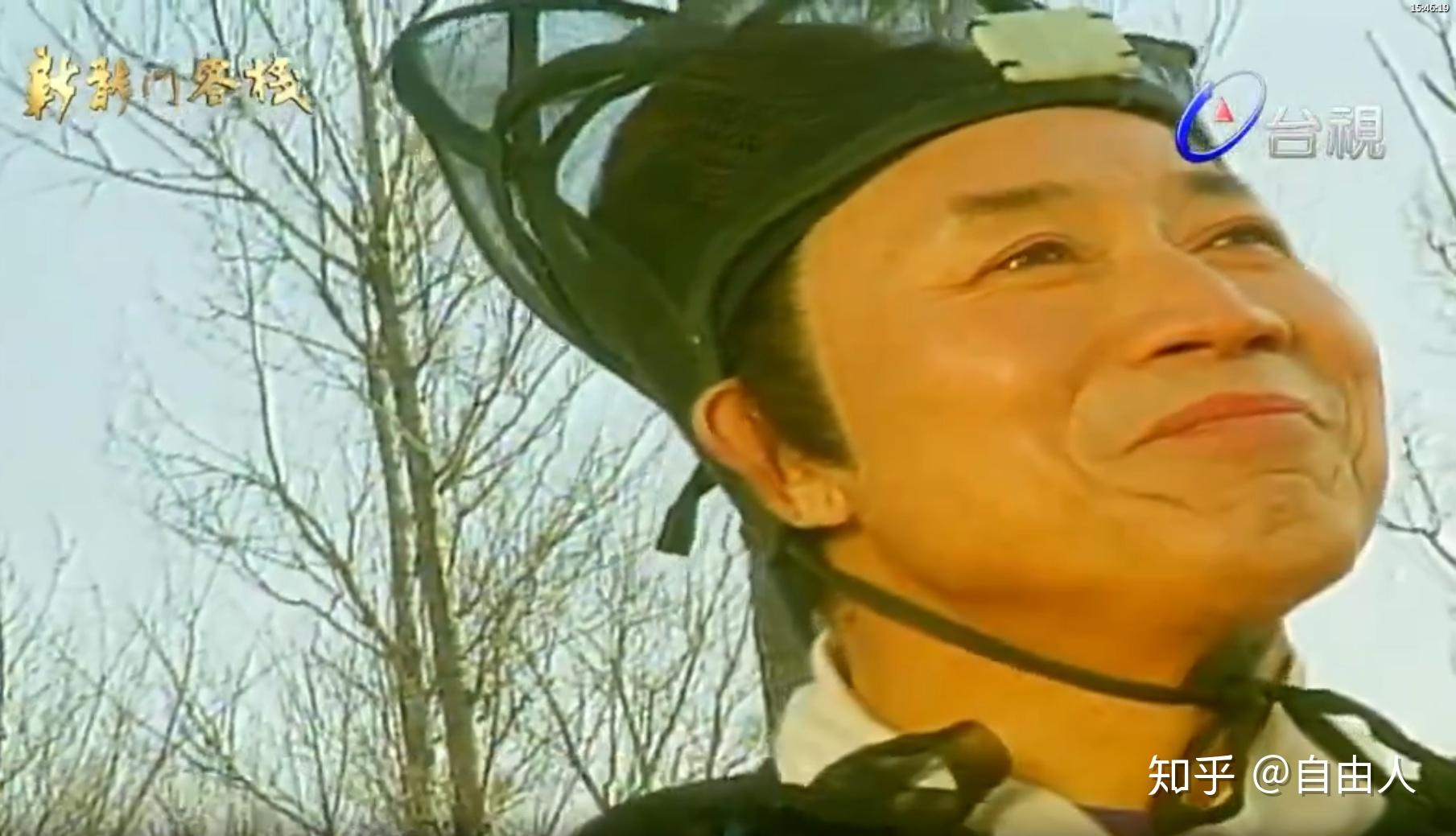 1996剧版新龙门客栈武功排行