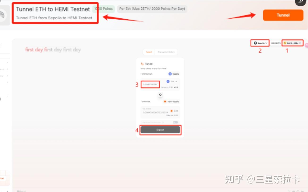 2024年末空投交互教程一（hemi交互） - 知乎