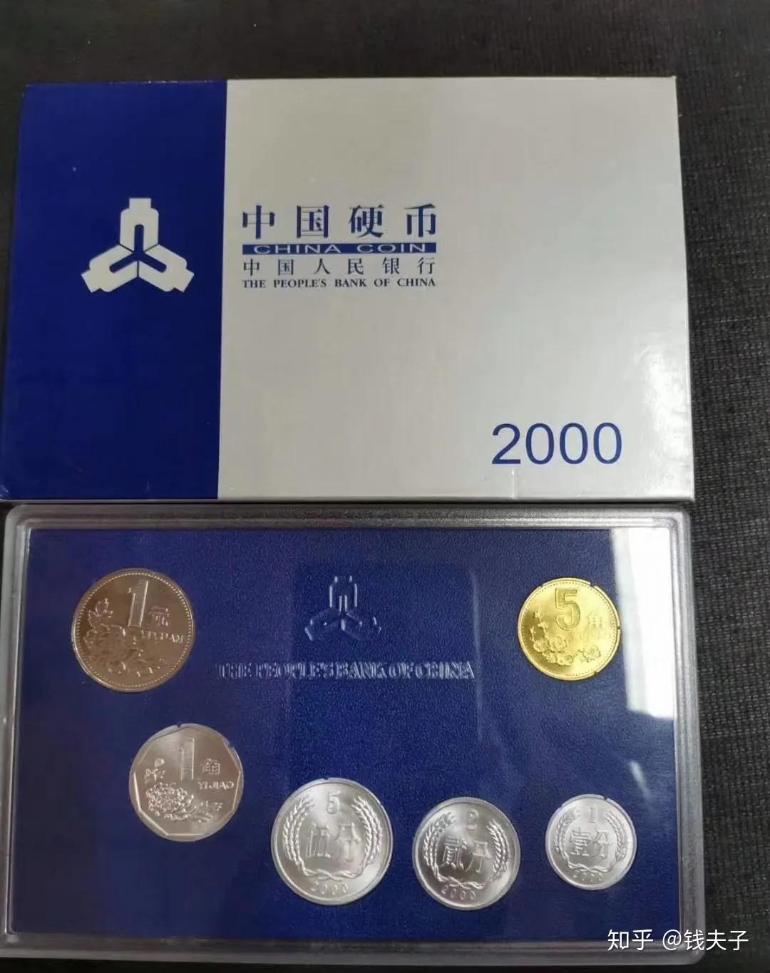 牡丹一元火了，1400一枚！小心遇假货~ - 知乎