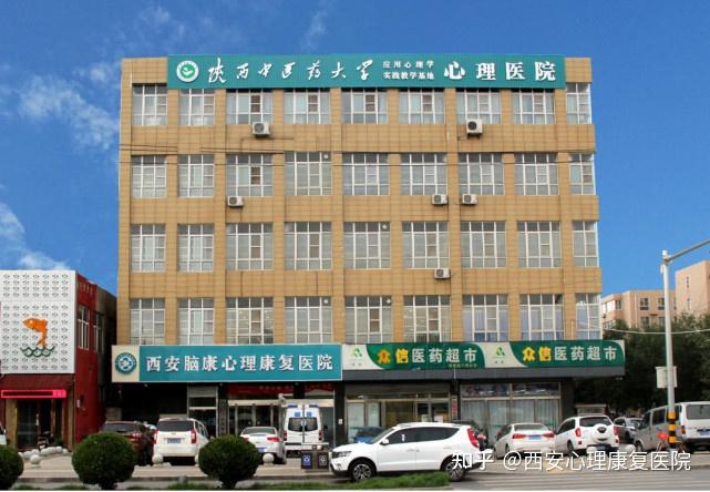 上海精神病医院有哪几家医院(上海有几家精神病科医院)