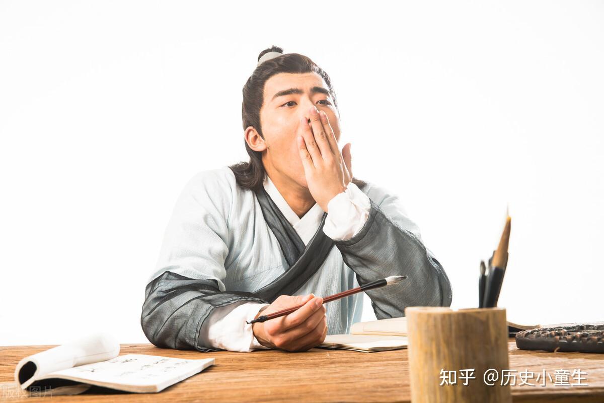 古代的“上班族”一年居然有100多天在放假！ - 知乎
