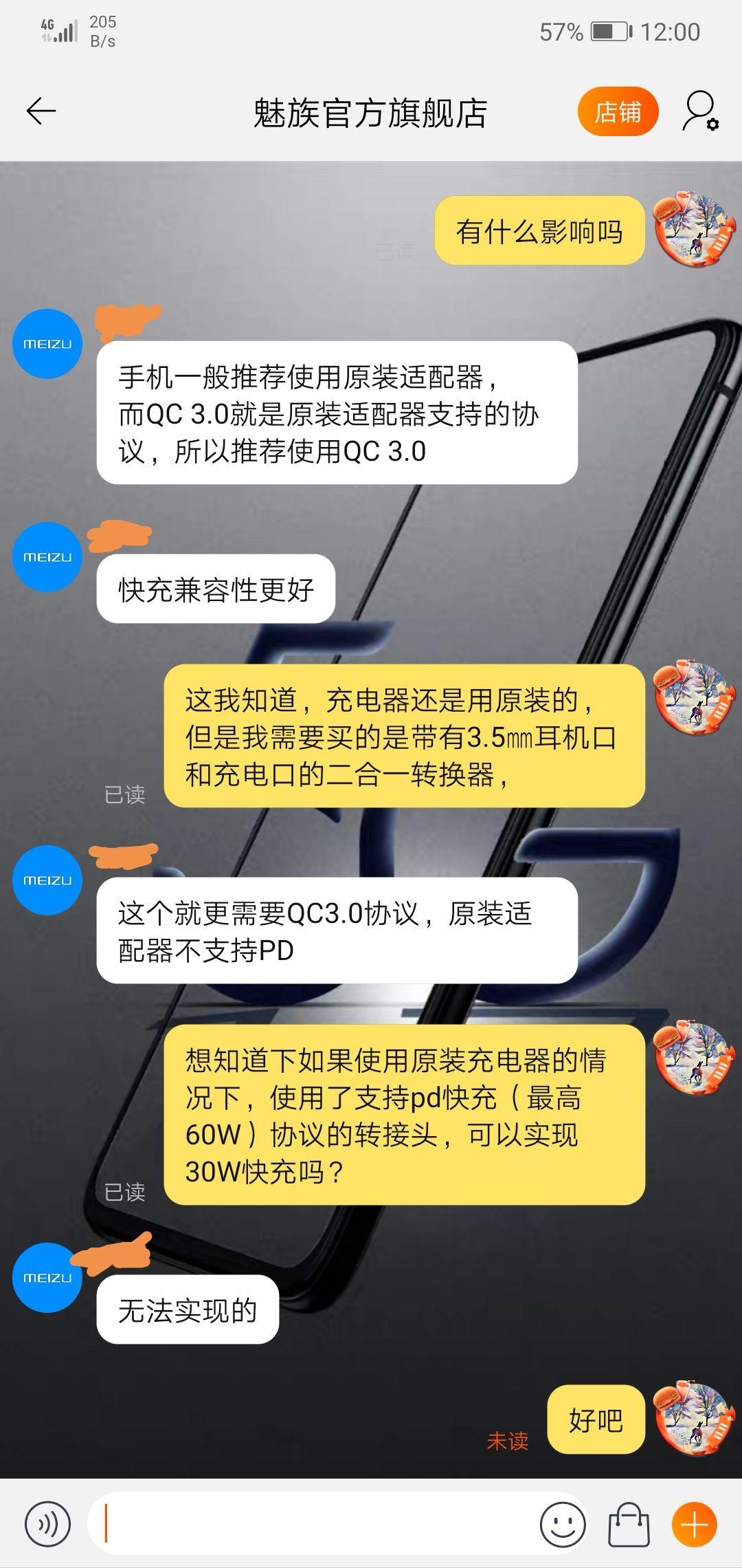 v2-5a5c3f6024b25bda43e3b2bea1021756_r.jpg