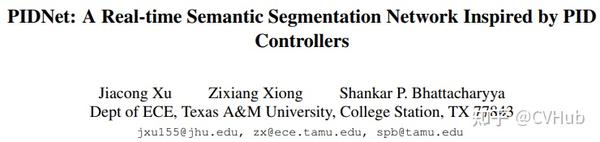 CVPR'2023 | PIDNet: 基于注意力机制引导的实时语义分割网络架构，完美解决空间细节、上下文和边界信息！ - 知乎