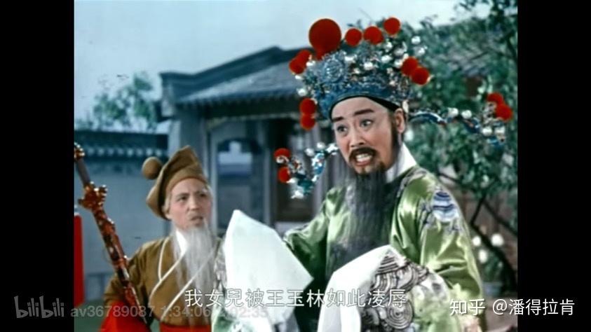 碧玉簪一个渣男浪子回头的故事