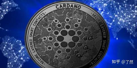 艾达币(ada) 流通市值126.58亿美元 目前价格0.3634美元