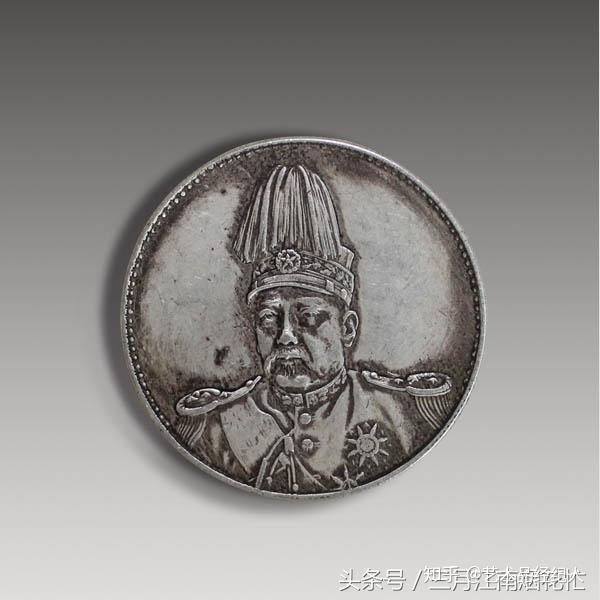 1916年中華帝国 洪憲紀元 袁世凱皇帝 就任記念金貨 PCGS-MS62＋