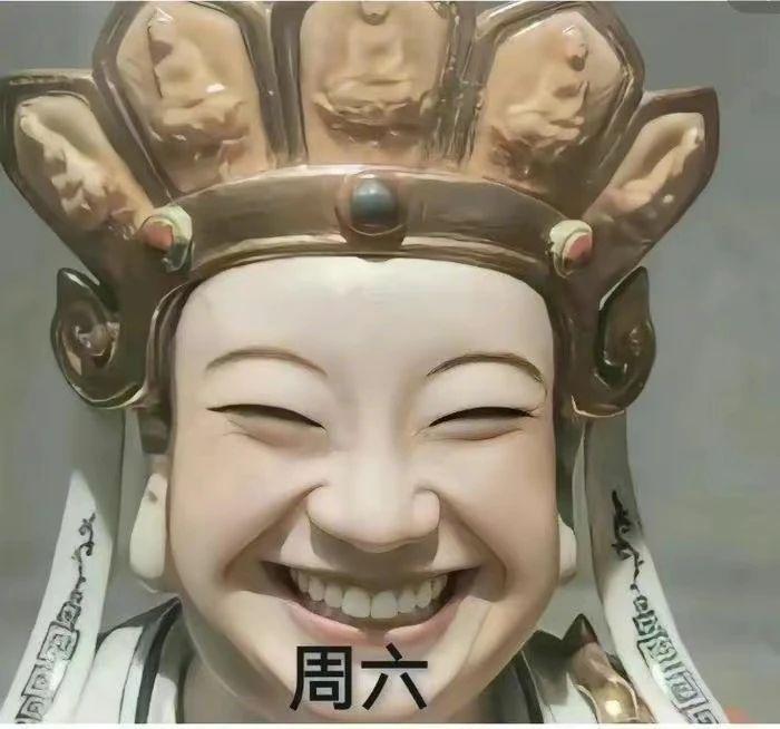 无语菩萨表情包最近超火的无语菩萨打工人表情包高清无水印