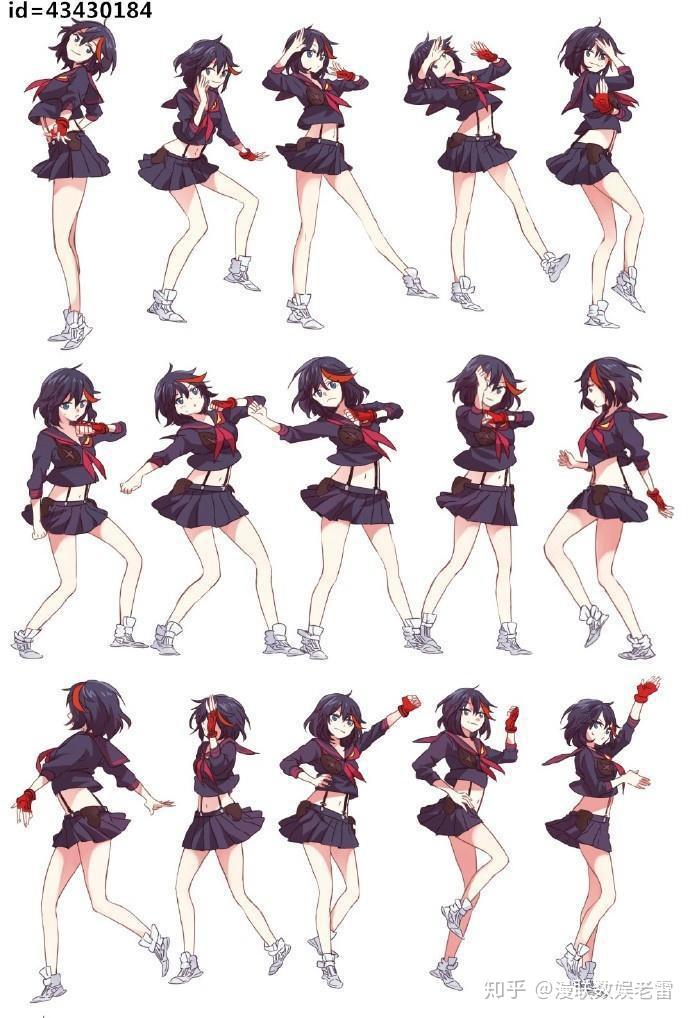【分享】如何画动漫连续动作 - 知乎