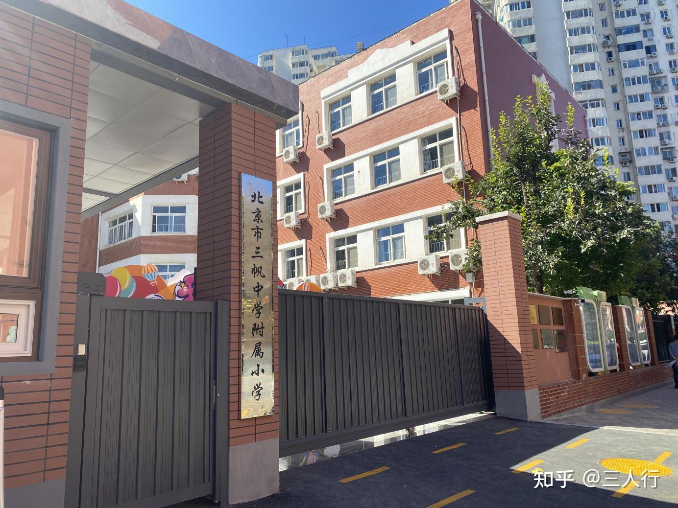 独家!德胜实地走访北京西城德胜学区,从家长口中看到教育的无限期望