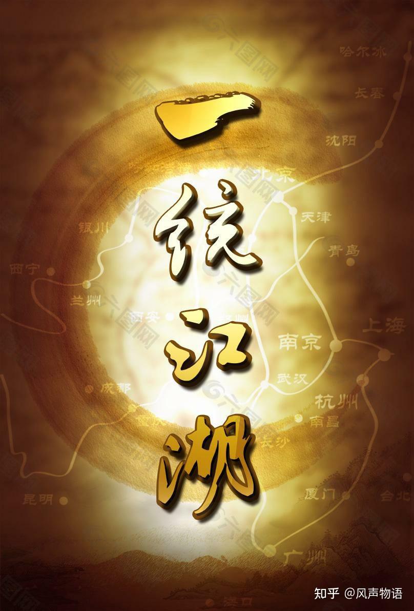 后疫情时代我们该如何开源节流