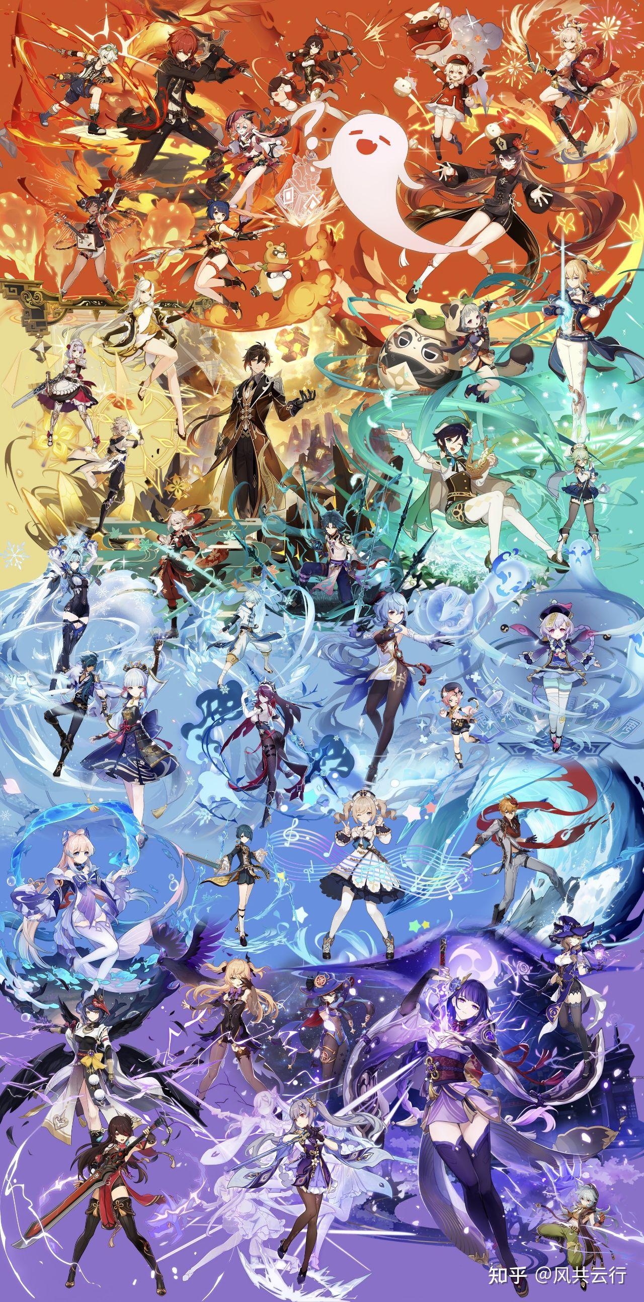 你一觉醒来发现身边睡了一位游戏《原神》中的角色,你希望是谁,为什么