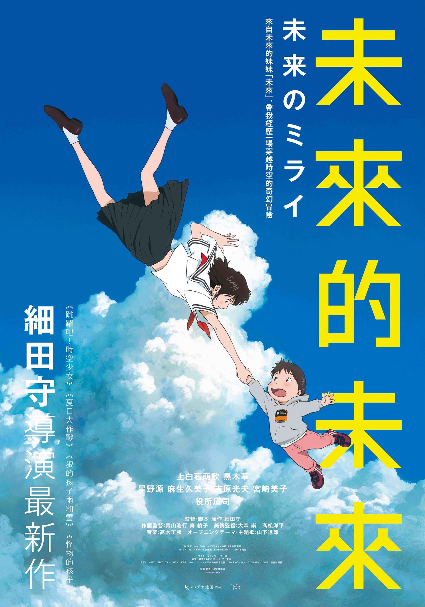 未来的未来 每个人都曾经是孩子 曾经年轻过 知乎 未来的未来 每个人都曾经是孩子 曾经年轻过 知乎