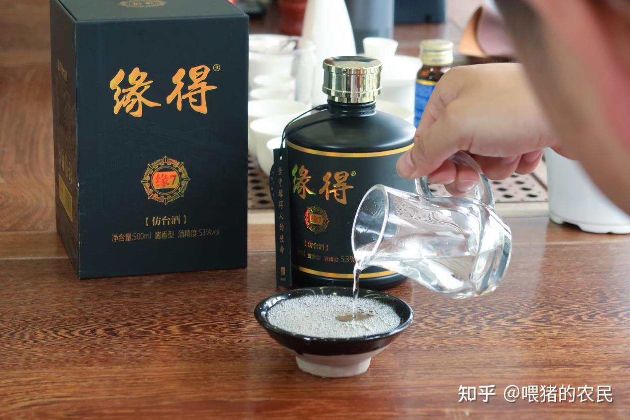 糧食產量越高酒越喝不起酒廠換你賣也會貴背後貓膩真不少