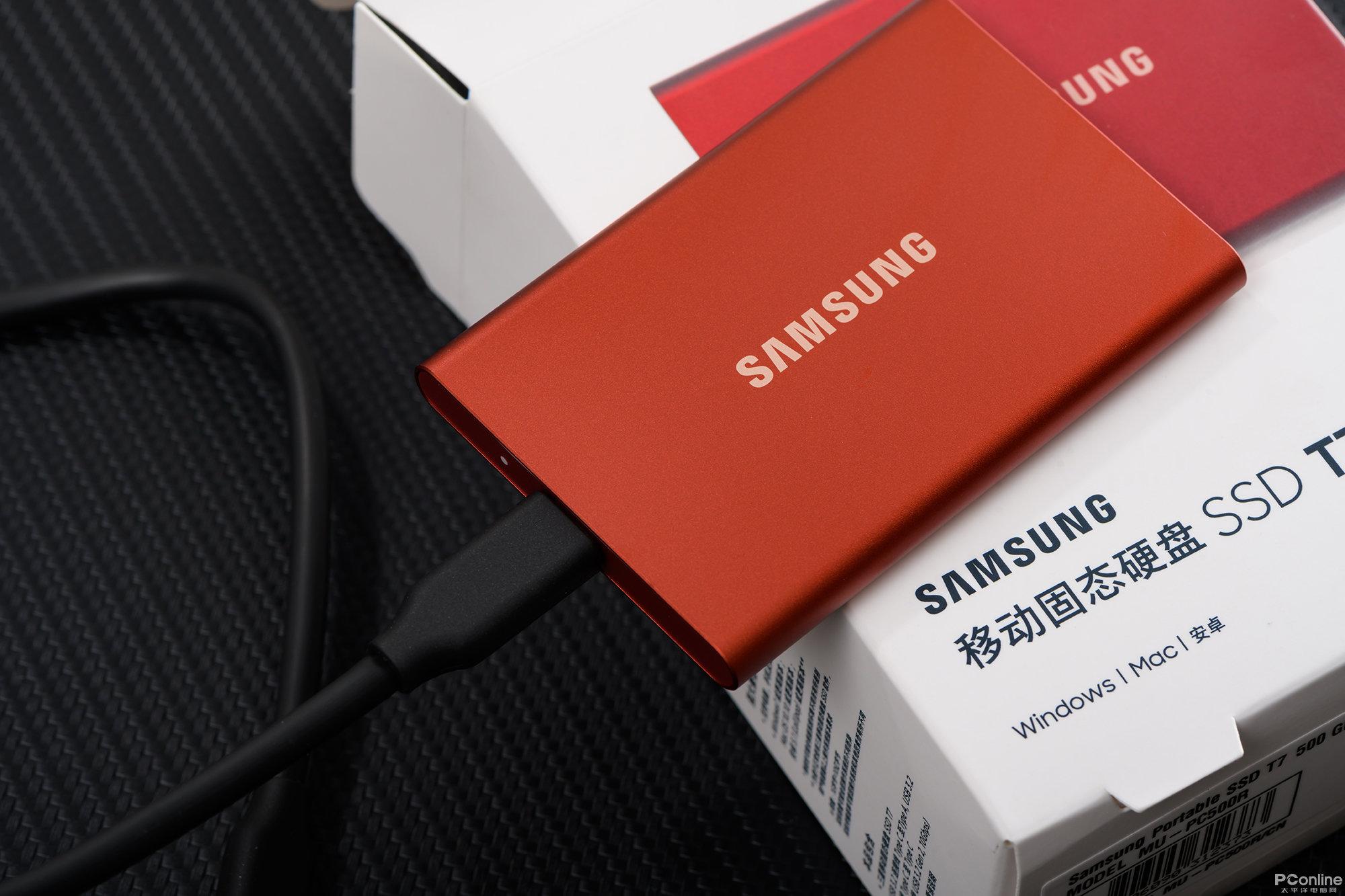 三星t7移动固态硬盘