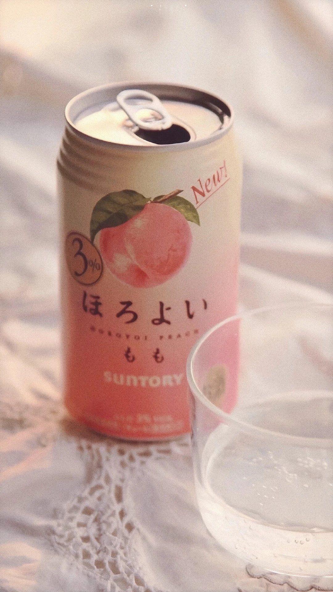 可以给我一张最好看的壁纸吗