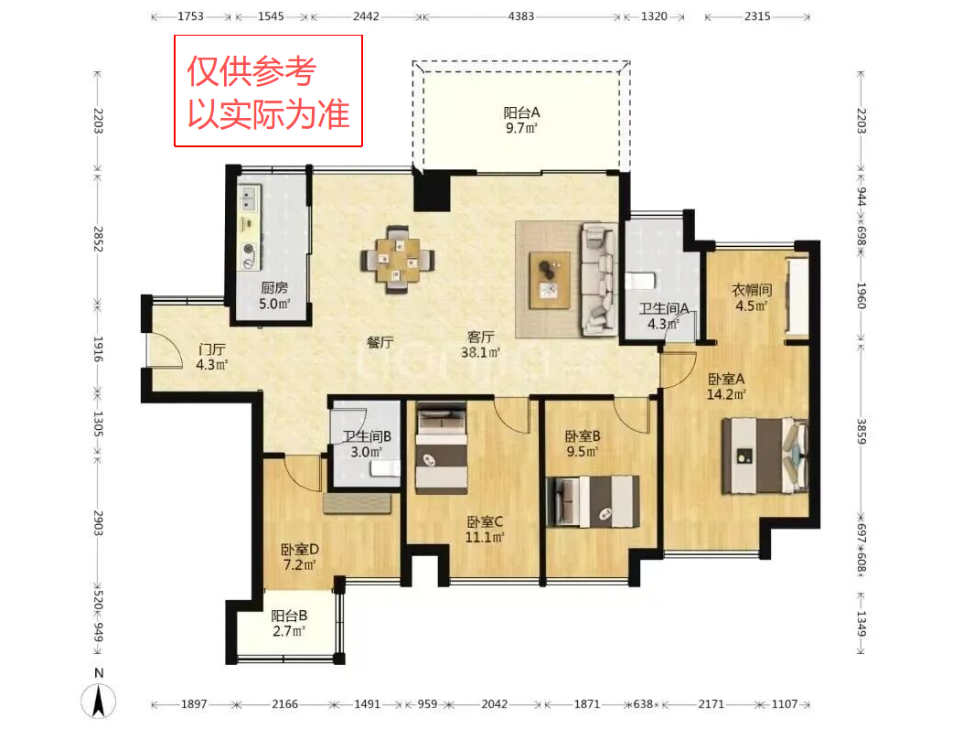 双地铁+全配套!宝安碧海富通城双拼房,可双证合一,仅需一个名额! - 知乎