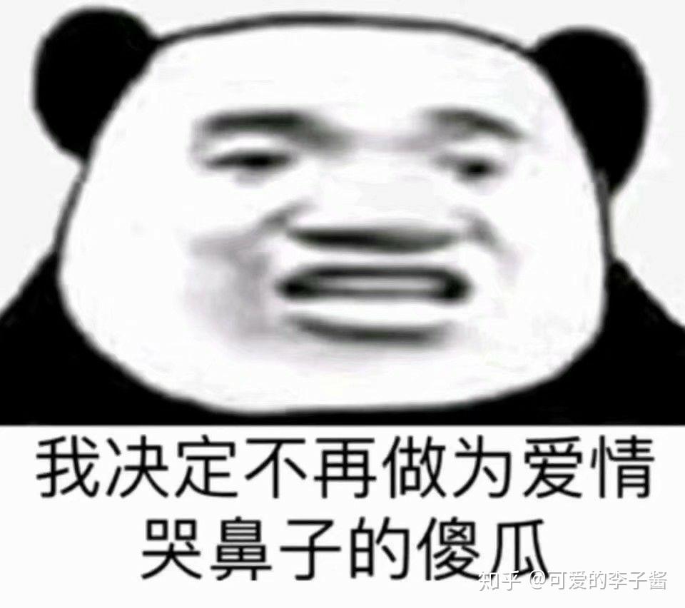 v2-5a943a6da4daefab613060030632aefe_r.jpg