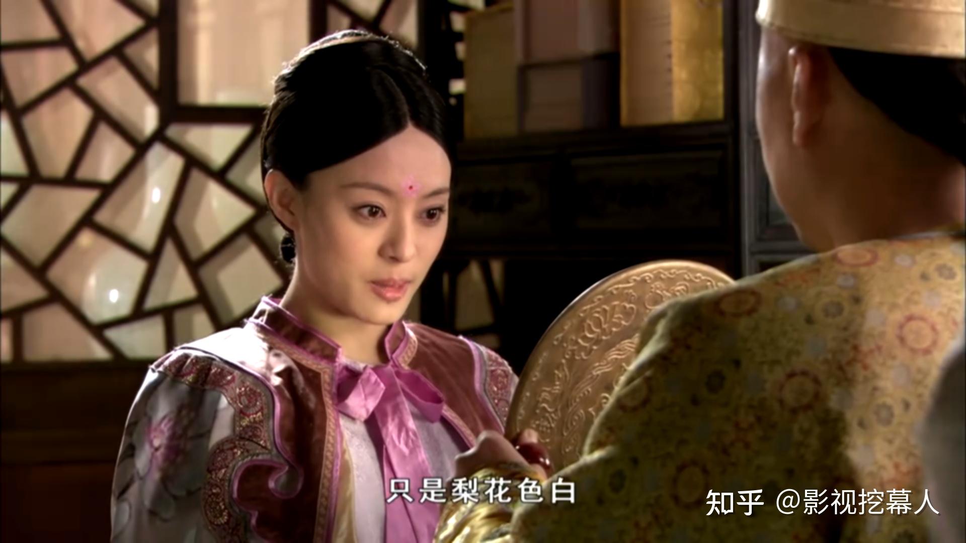 甄嬛传:纯元皇后真的就那么完美吗? - 知乎