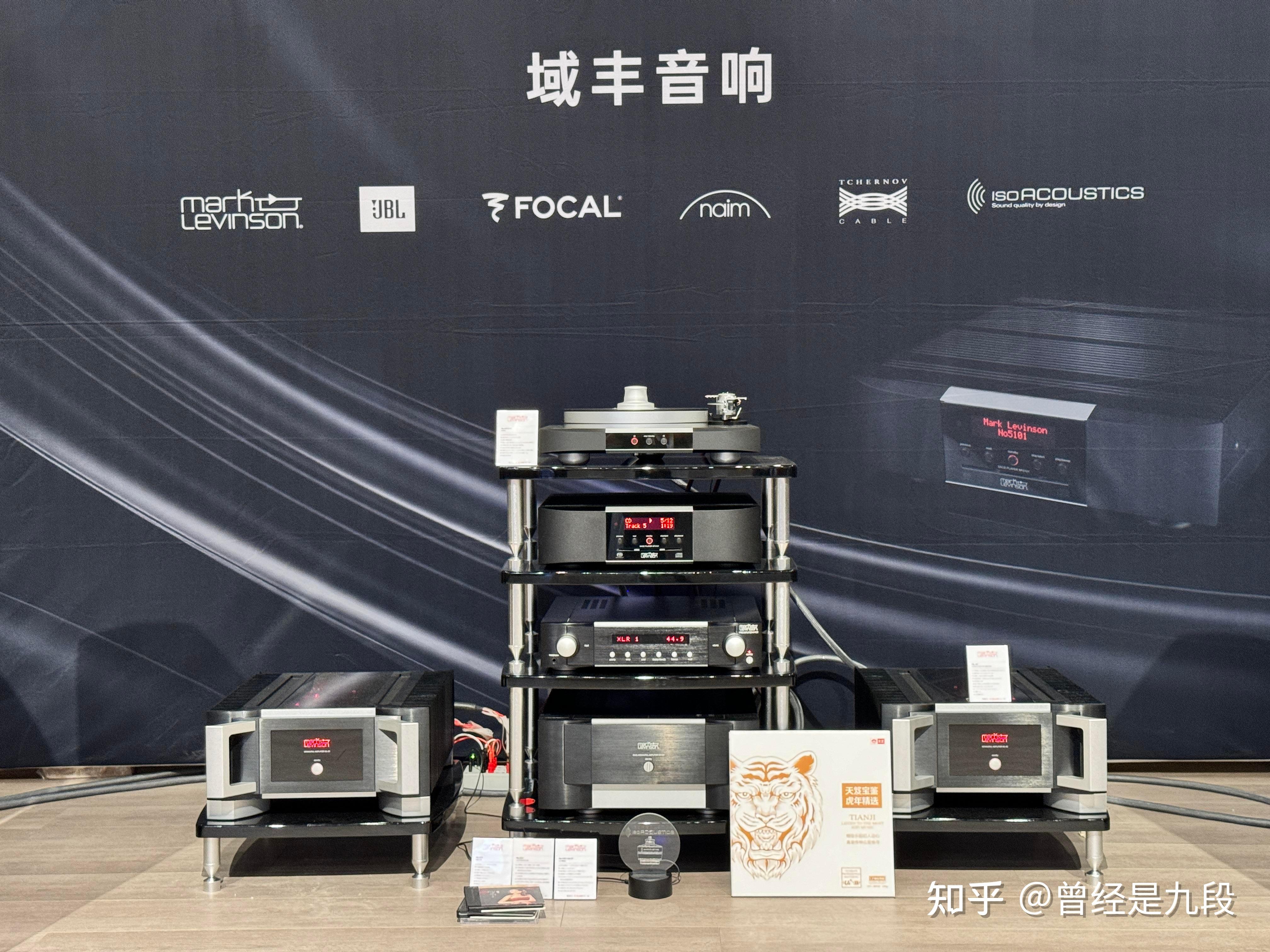 2024北京音响展深入回顾!百万喇叭,顶级耳机还有九段颤抖的荷包
