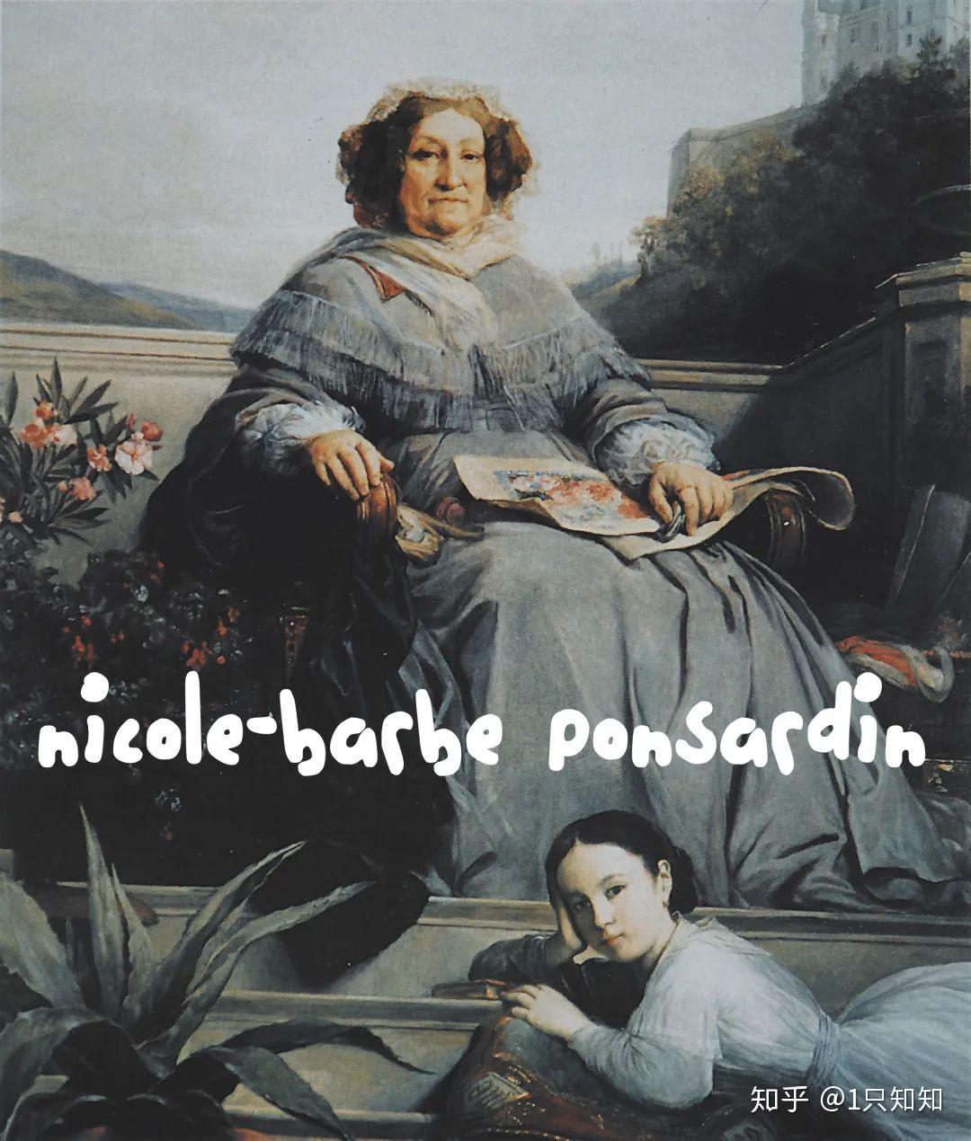 "香槟贵妇"nicole-barbe ponsardin(1777-1866)凯歌香槟女庄主凯歌
