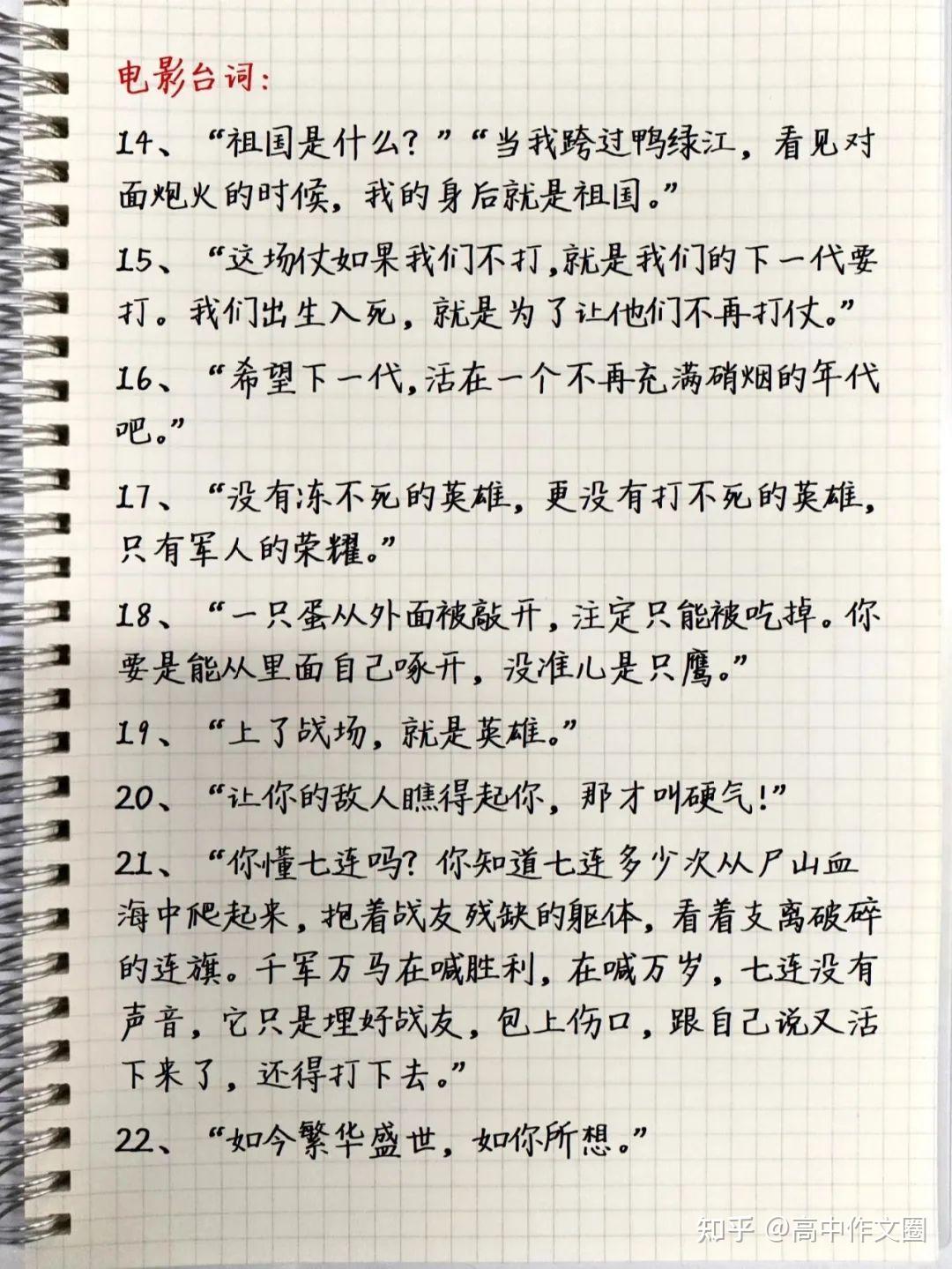 v2-5a9cf703f94e30c6f8bf36ab9faf4c22_r.jpg