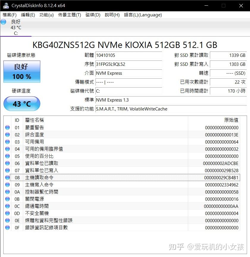 戴尔inspiron5521参数图片