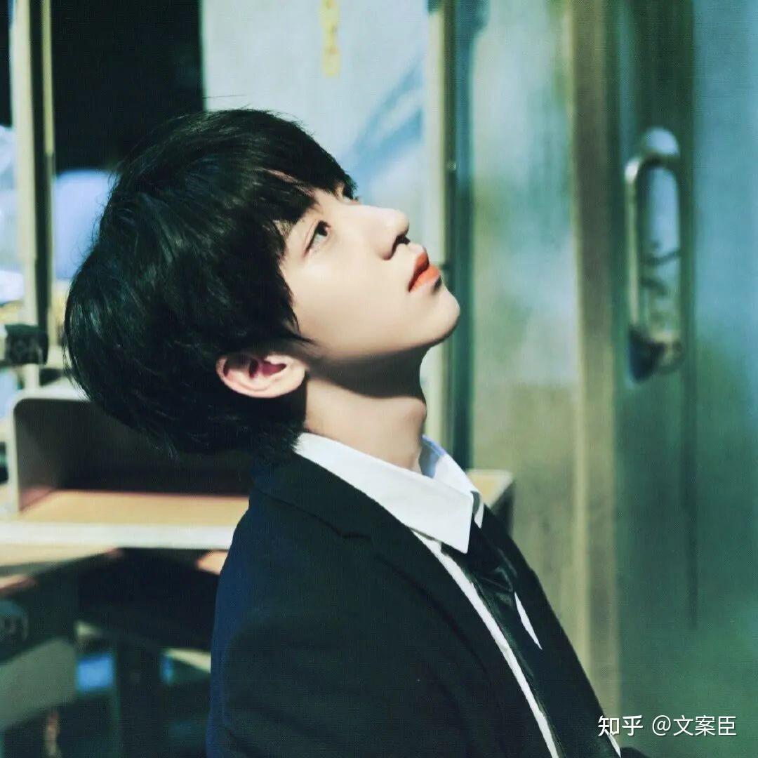 爱豆头像| tnt时代少年团 贺峻霖 - 知乎
