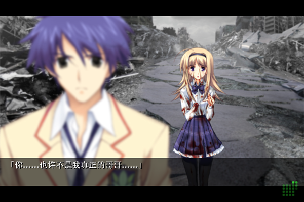 Chaos Wishes And Silent Goodbye 知乎