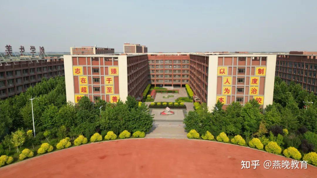 衡水放飞梦想六大优势选择安平志臻中学