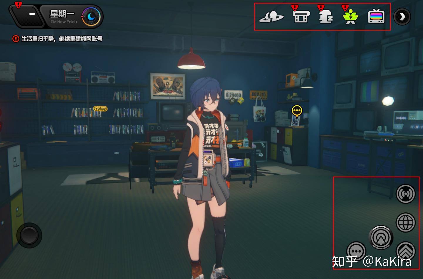 为什么说绝区零的UI设计是个灾难· 图标设计篇- 知乎