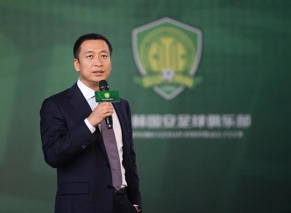 国安争冠动员会周金辉我们要更坚决更强硬