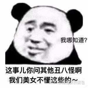 怎么恭喜老板发财 v2-5ab7cbd83b99c1c774258c09622323ce_b.jpg