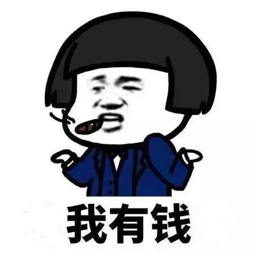 互联网峰会火热召开中,阿里总裁:一切皆有可能! - 知乎