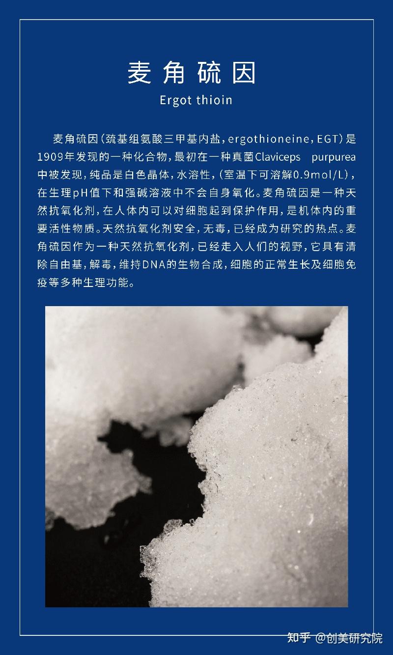 如何看待深信服开发的用以监控员工的行为感知系统 知乎