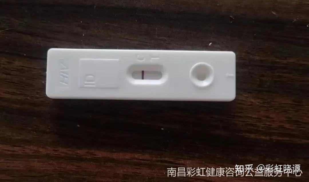 我的hiv试纸两条杠了?我是感染艾滋病了吗?