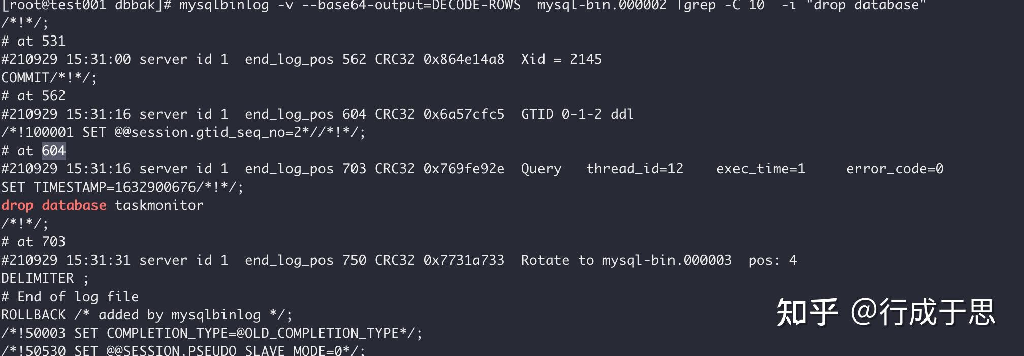 mysql数据库模拟误删数据并恢复 - 知乎