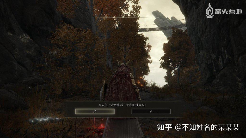 《艾尔登法环》一周目白金 全成就攻略 第22张 《艾尔登法环》一周目白金 全成就攻略 第22张