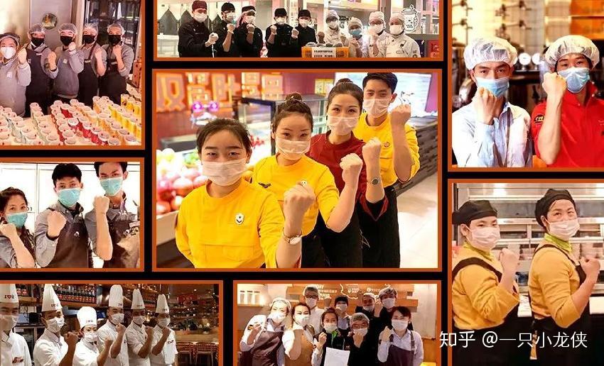 新冠肺炎疫情对中国餐饮企业影响情况调研报告