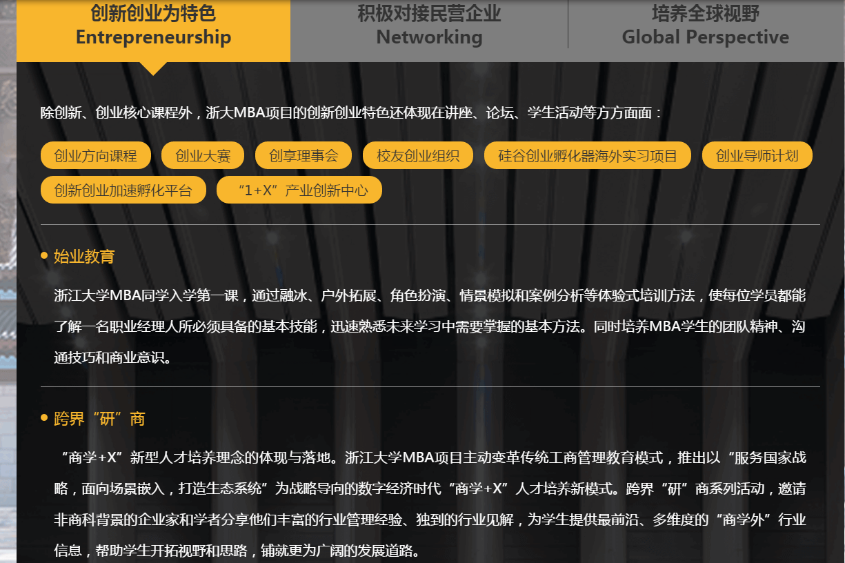 2o21年浙江高考分数线_202o年浙江高考分数_2024年浙江高考分数线