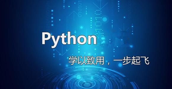Python性能优化的20条建议 - 知乎