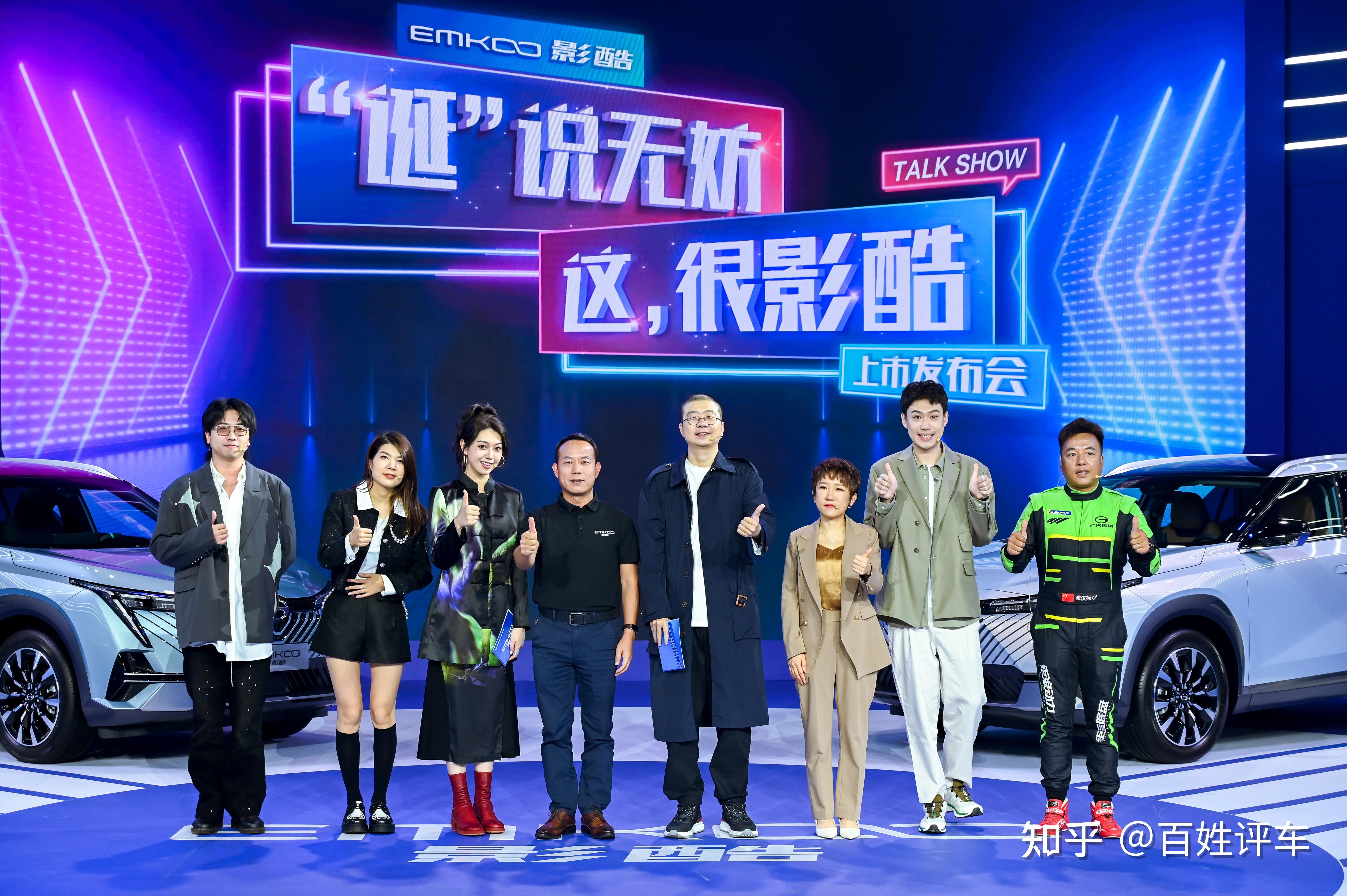全方位比拼完胜合资老炮,影酷堪称SUV届的卷王之王! - 知乎