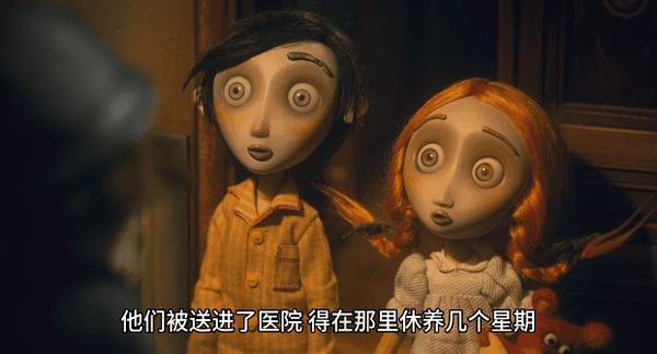 豆瓣7.5!一部被低估的冷门佳作