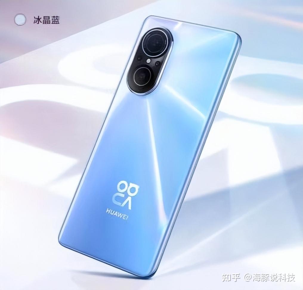 三,华为nova 9 se的价格与性价比华为nova 9 se的售价从1999元起跳