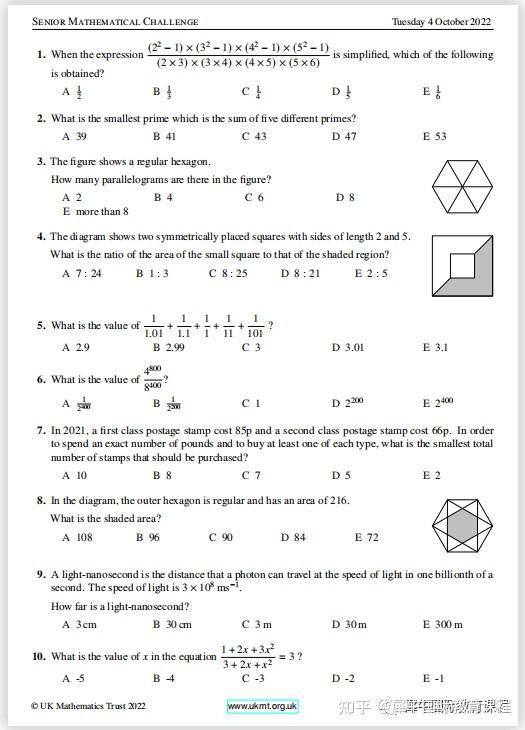 Smc Math SMC竞赛考点汇总和答题策略!SMC考前冲刺策略+历年真题! - 知乎