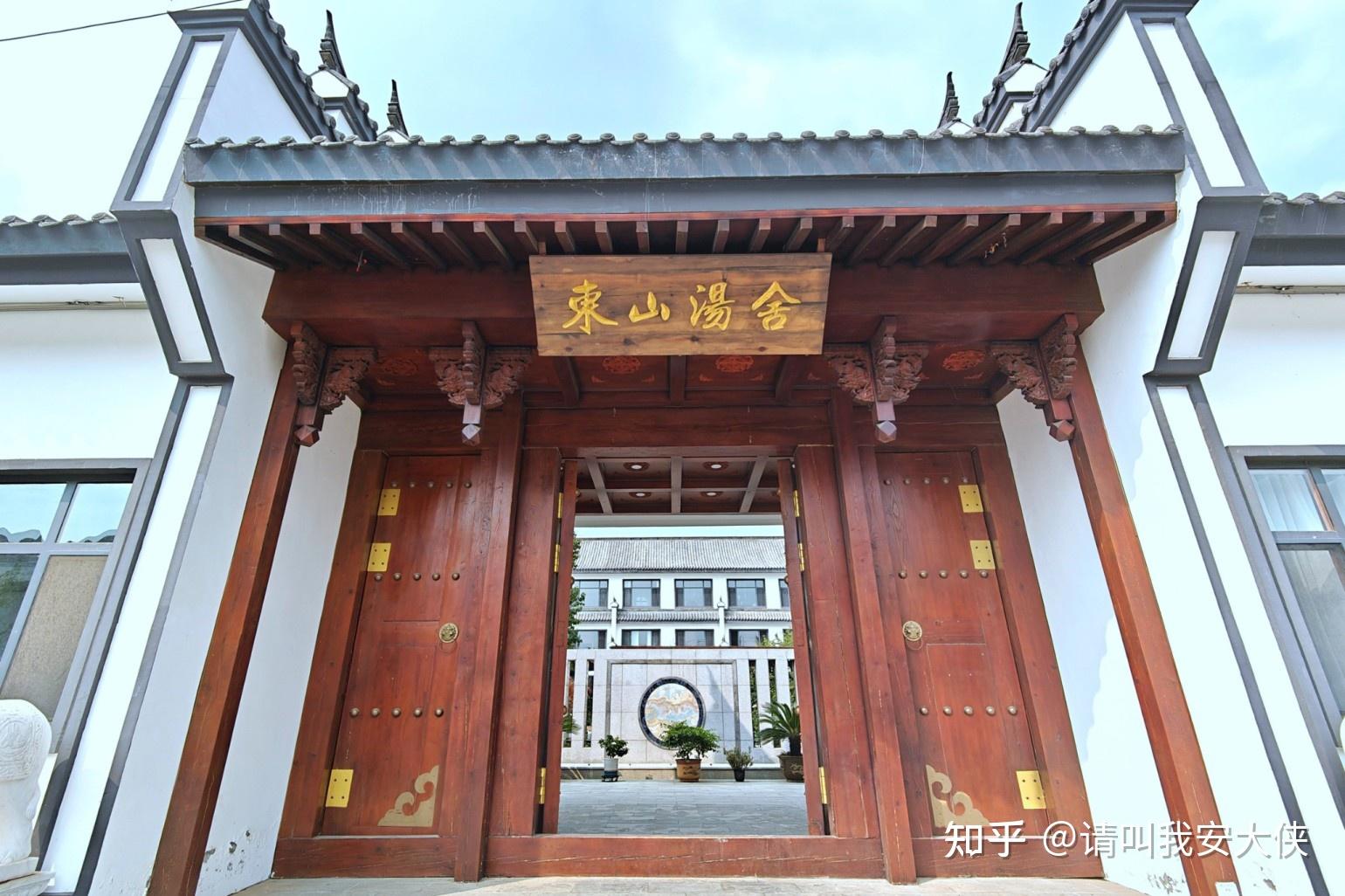 盘点营口8个热门温泉 人均100度假感满分
