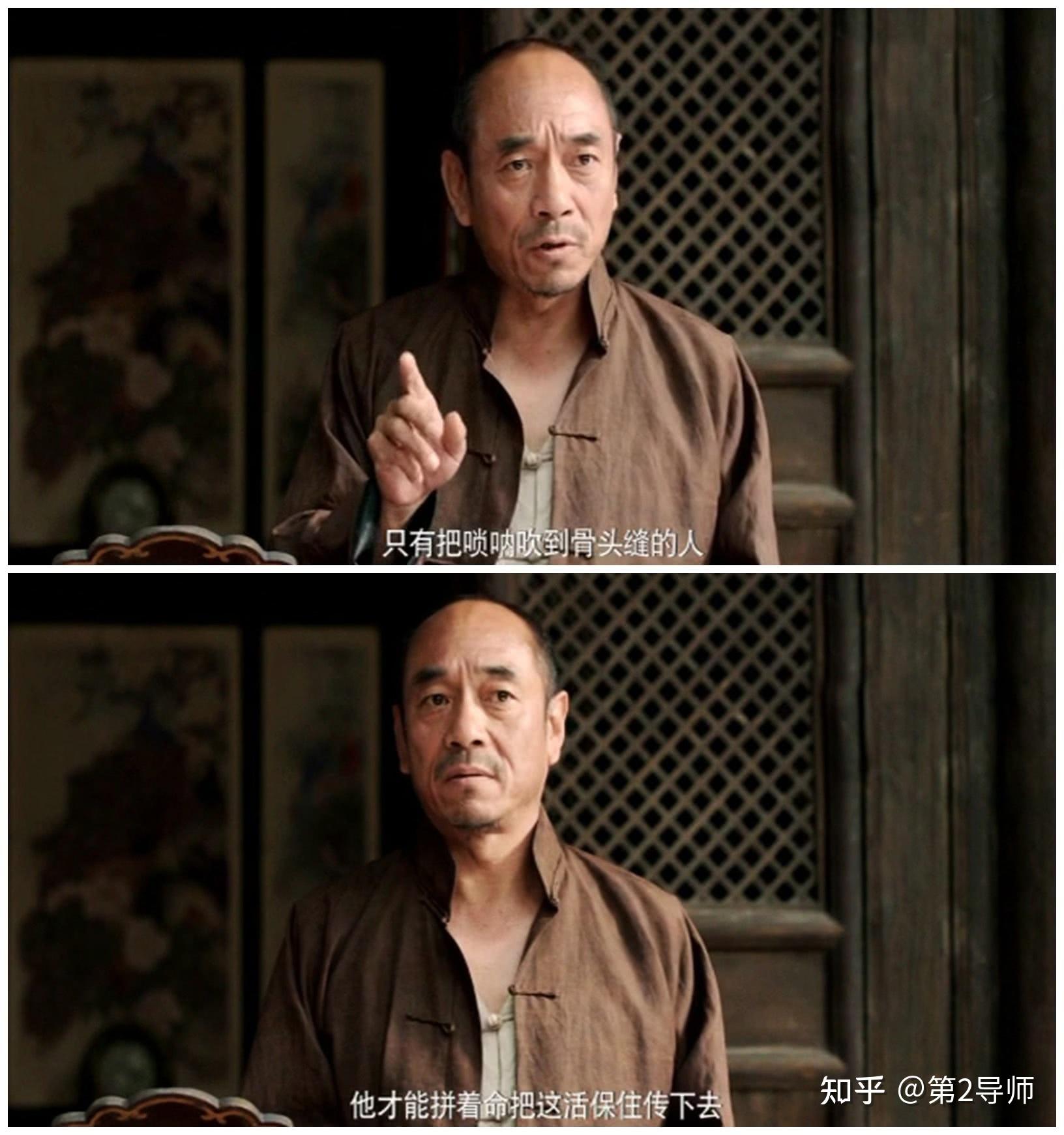 20部必看电影传统与潮流的碰撞百鸟朝凤