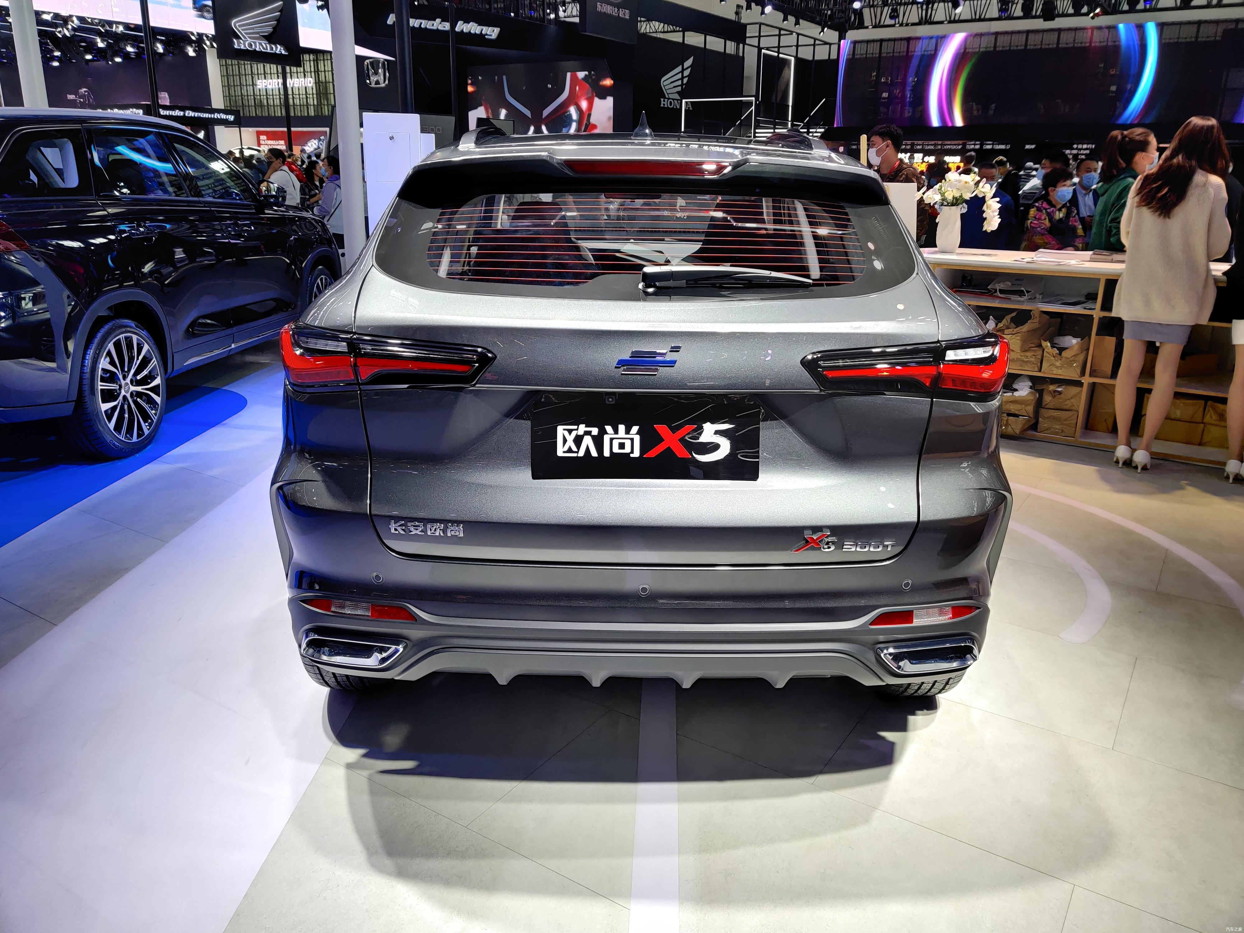 主打年轻时尚风格长安欧尚x5亮相北京车展