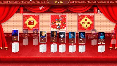 动图封面
